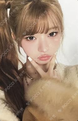 REVIVE+ Barnes & Noble Exclusive REI photocard image