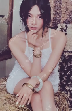 2026 SEASON'S GREETINGS RANDOM TRADING CARD SET B ver. NINGNING photocard image