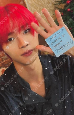 8TURN SPECIAL FAN EVENT [Winter TURN Up!] in CHINA MILLIONMUSIC MYUNG HO photocard image