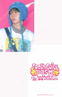 2026 SEASON'S GREETINGS WEVERSE RYO photocard image