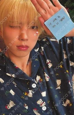 8TURN SPECIAL FAN EVENT [Winter TURN Up!] in CHINA MILLIONMUSIC