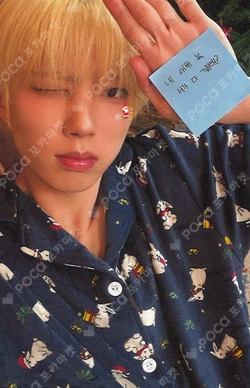 8TURN SPECIAL FAN EVENT [Winter TURN Up!] in CHINA MILLIONMUSIC MIN HO photocard image