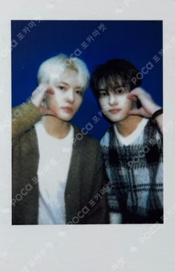 HOUSE OF TRICKY : WRECKING THE HOUSE WITHMUU Unit photocard image