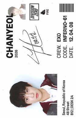 2026 SEASON'S GREETINGS