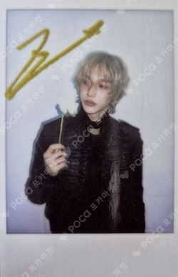 Arena HOMME+