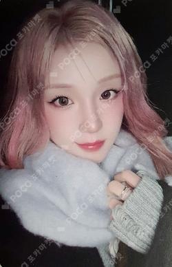 Motivation POPMERCH LUCKY DRAW YUQI photocard image