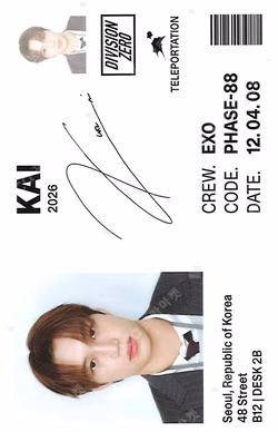 2026 SEASON'S GREETINGS