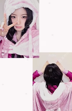 Delulu Pack Hellolive shop