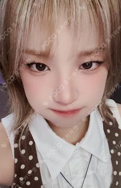 Motivation POPMERCH LUCKY DRAW YUQI photocard image