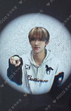 HOUSE OF TRICKY : WRECKING THE HOUSE WITHMUU