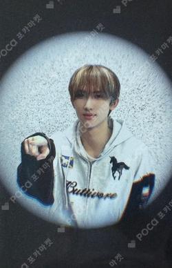 HOUSE OF TRICKY : WRECKING THE HOUSE WITHMUU SEEUN photocard image