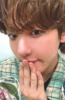 Essence of Reverie WITHMUU LUCKY DRAW