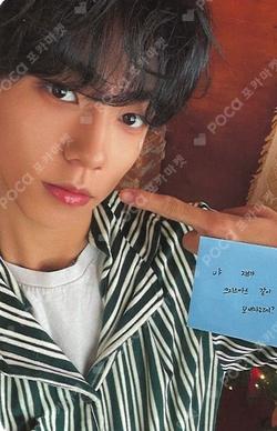 8TURN SPECIAL FAN EVENT [Winter TURN Up!] in CHINA MILLIONMUSIC HAE MIN photocard image