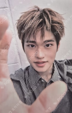 Arena HOMME+