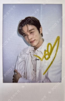 Arena HOMME+