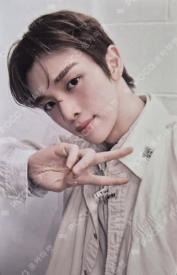Arena HOMME+