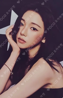 2026 SEASON'S GREETINGS RANDOM TRADING CARD SET A ver.