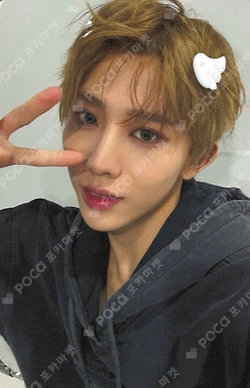 8TURN SPECIAL FAN EVENT [Winter TURN Up!] in CHINA MILLIONMUSIC