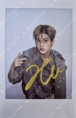 Arena HOMME+ SOHEE photocard image