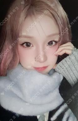 Motivation POPMERCH LUCKY DRAW YUQI photocard image