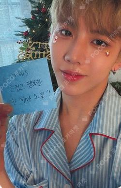 8TURN SPECIAL FAN EVENT [Winter TURN Up!] in CHINA MILLIONMUSIC YUN GYU photocard image