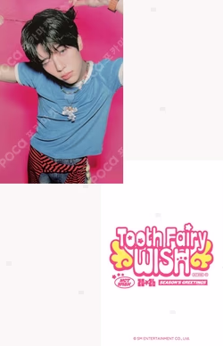 2026 SEASON'S GREETINGS WEVERSE