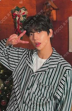 8TURN SPECIAL FAN EVENT [Winter TURN Up!] in CHINA MILLIONMUSIC HAE MIN photocard image