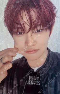 CLOSE YOUR EYES 1ST TOUR [BEYOND YOUR EYES] IN SEOUL SLOGAN TOWEL