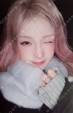 Motivation POPMERCH LUCKY DRAW YUQI photocard image