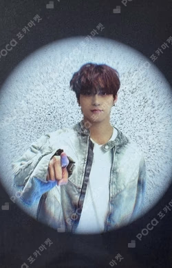 HOUSE OF TRICKY : WRECKING THE HOUSE WITHMUU JUNMIN photocard image