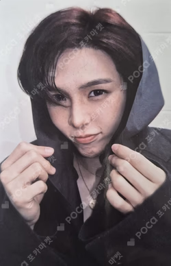 Arena HOMME+