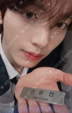 2026 ZEROBASEONE WORLD TOUR [HERE&NOW] ENCORE IN SEOUL ZEROSE ZONE HAN YUJIN photocard image