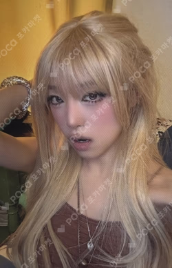 LOVE CATCHER BROADCAST