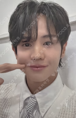 Unloved Echo HIGHLIGHT SHOP