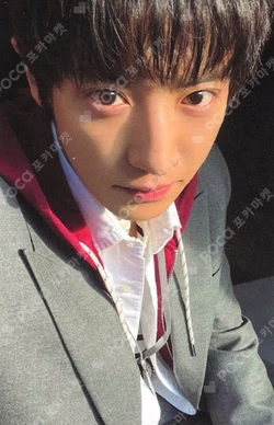 2026 SEASON'S GREETINGS CHANYEOL photocard image