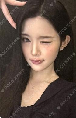 Hearts2Hearts 1st Anniversary [All Day Hearts Attack] KTOWN4U A-Na photocard image