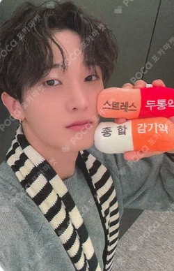 HOUSE OF TRICKY : WRECKING THE HOUSE DEAR MY MUSE