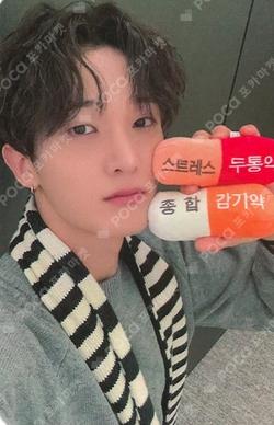 HOUSE OF TRICKY : WRECKING THE HOUSE DEAR MY MUSE SUMIN photocard image