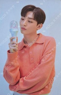 2024 YOON JISUNG 1ST CONCERT [MIRO : PROLOGUE]  TRADING PHOTOCARD Yoon Ji Sung photocard image