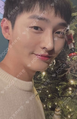 2023 YOON JI SUNG ONLINE FANMEETING 동,화(Christmas story) PURCHASE REWORD