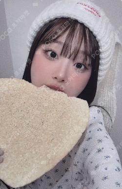 XO, My Cyberlove JJMUZE