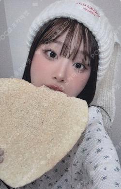 XO, My Cyberlove JJMUZE Chuu photocard image