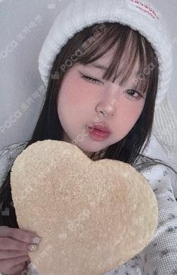 XO, My Cyberlove JJMUZE Chuu photocard image