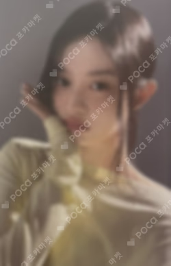 ILLIT LIVE 'PRESS START♥︎' IN SEOUL REWARD MINJU photocard image