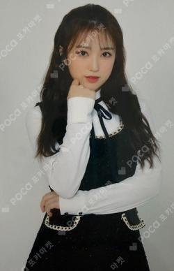 ONE, THE STORY TRADING CARD YABUKI NAKO photocard image