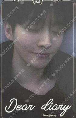 Yoon Ji Sung Yoon Ji Sung photocard image