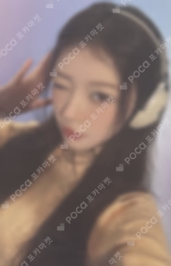 ILLIT LIVE 'PRESS START♥︎' IN SEOUL REWARD MOKA photocard image