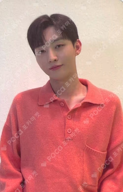 2024 YOON JISUNG 1ST CONCERT [MIRO : PROLOGUE]  TRADING PHOTOCARD Yoon Ji Sung photocard image