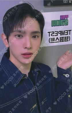 As I am OFFLINE EVENT LEW photocard image