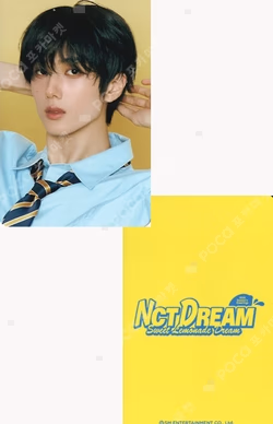 2026 SEASON'S GREETINGS YES24 JISUNG photocard image